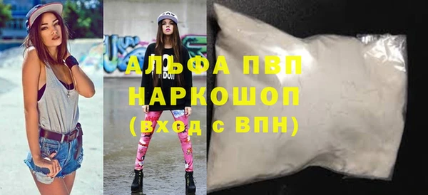 экстази Алексин