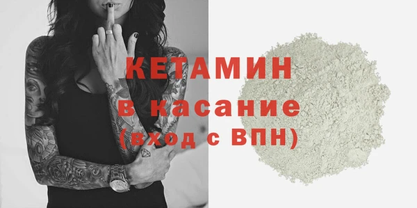 дмт Коряжма