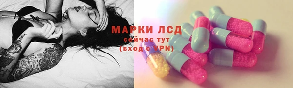 сатива Алексеевка