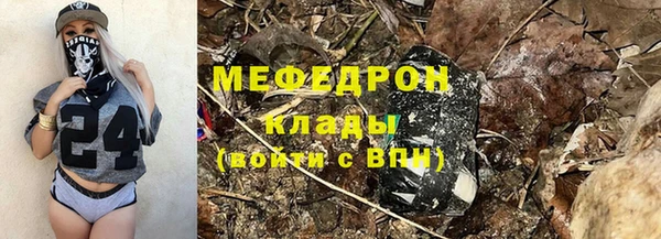 кокаин VHQ Корсаков