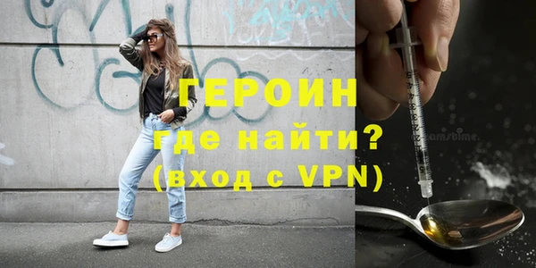 экстази Алексин