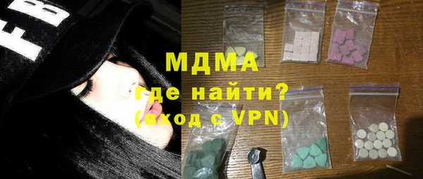 первитин Алзамай