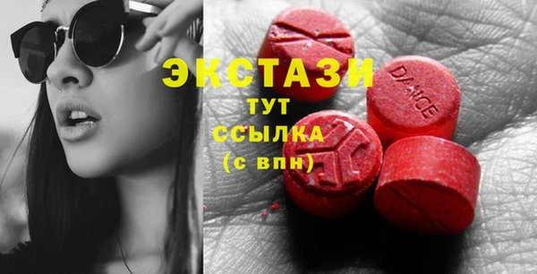 сатива Алексеевка