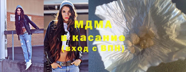 сатива Алексеевка
