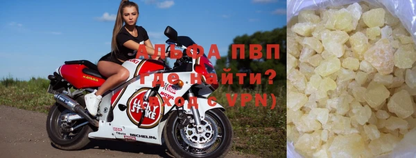 сатива Алексеевка