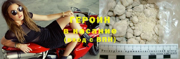 Альфа ПВП Костерёво