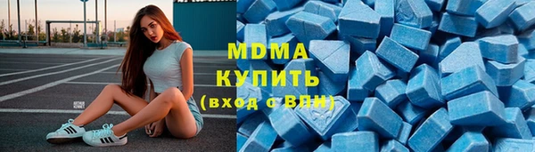 первитин Алзамай