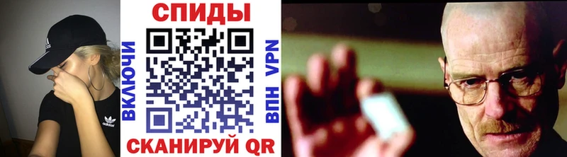 Первитин Декстрометамфетамин 99.9%  Шуя 